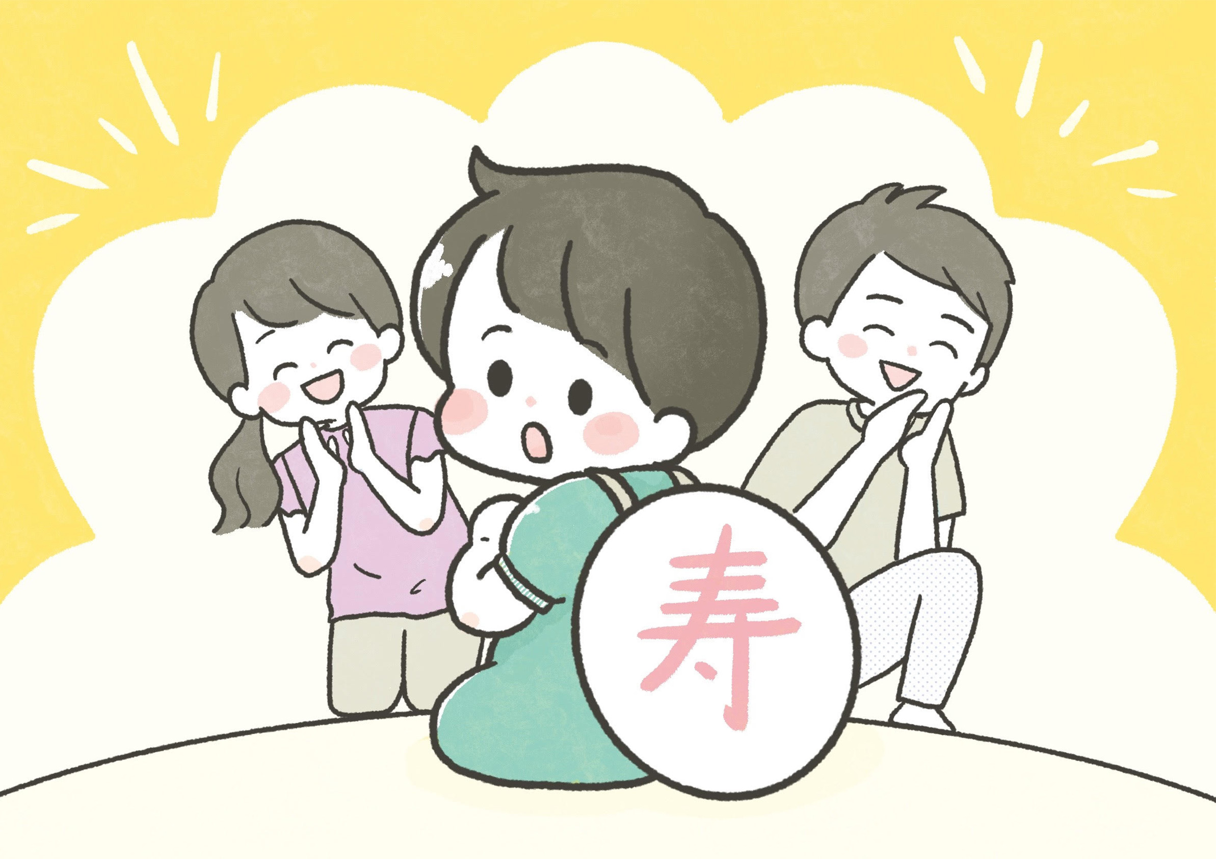 1歳の誕生日にお餅を背負ってお祝い！「一升餅」ってなに？