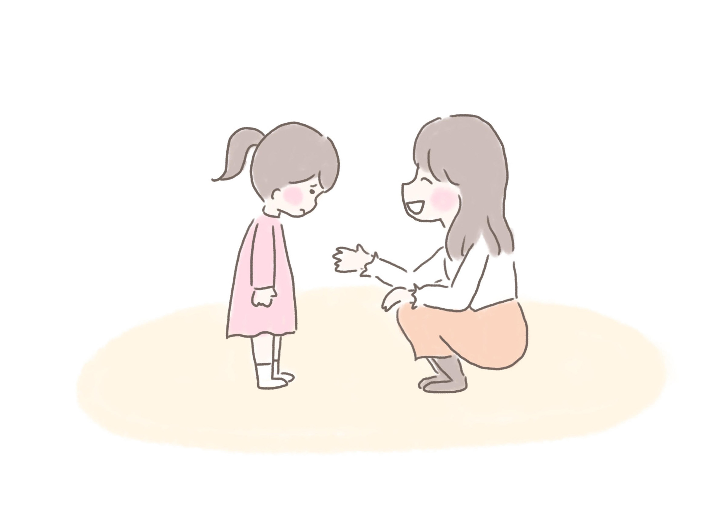 「ごめんなさい」を言わない子へ試してほしい方法