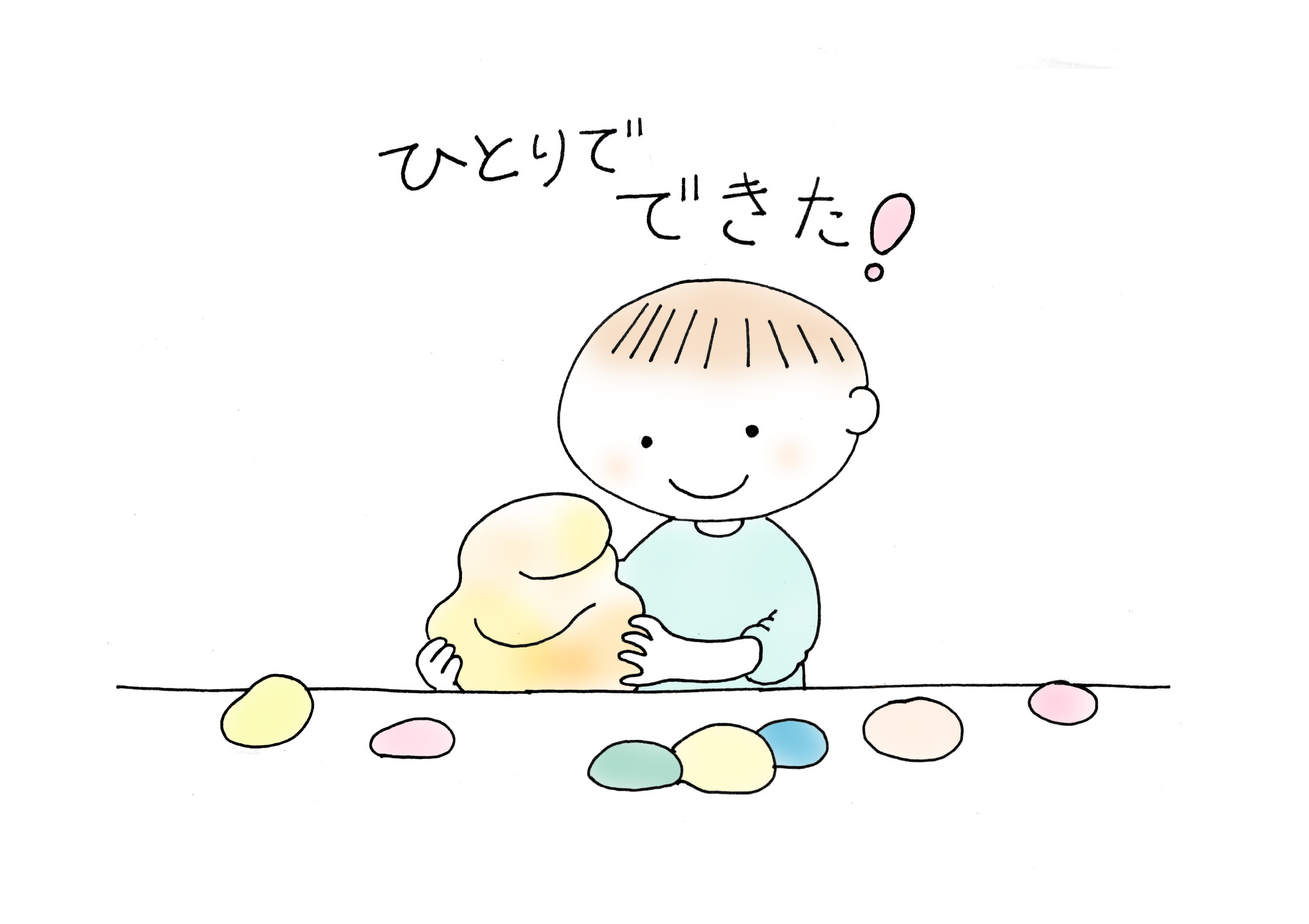 お家で簡単！小麦粉粘土で遊ぼう