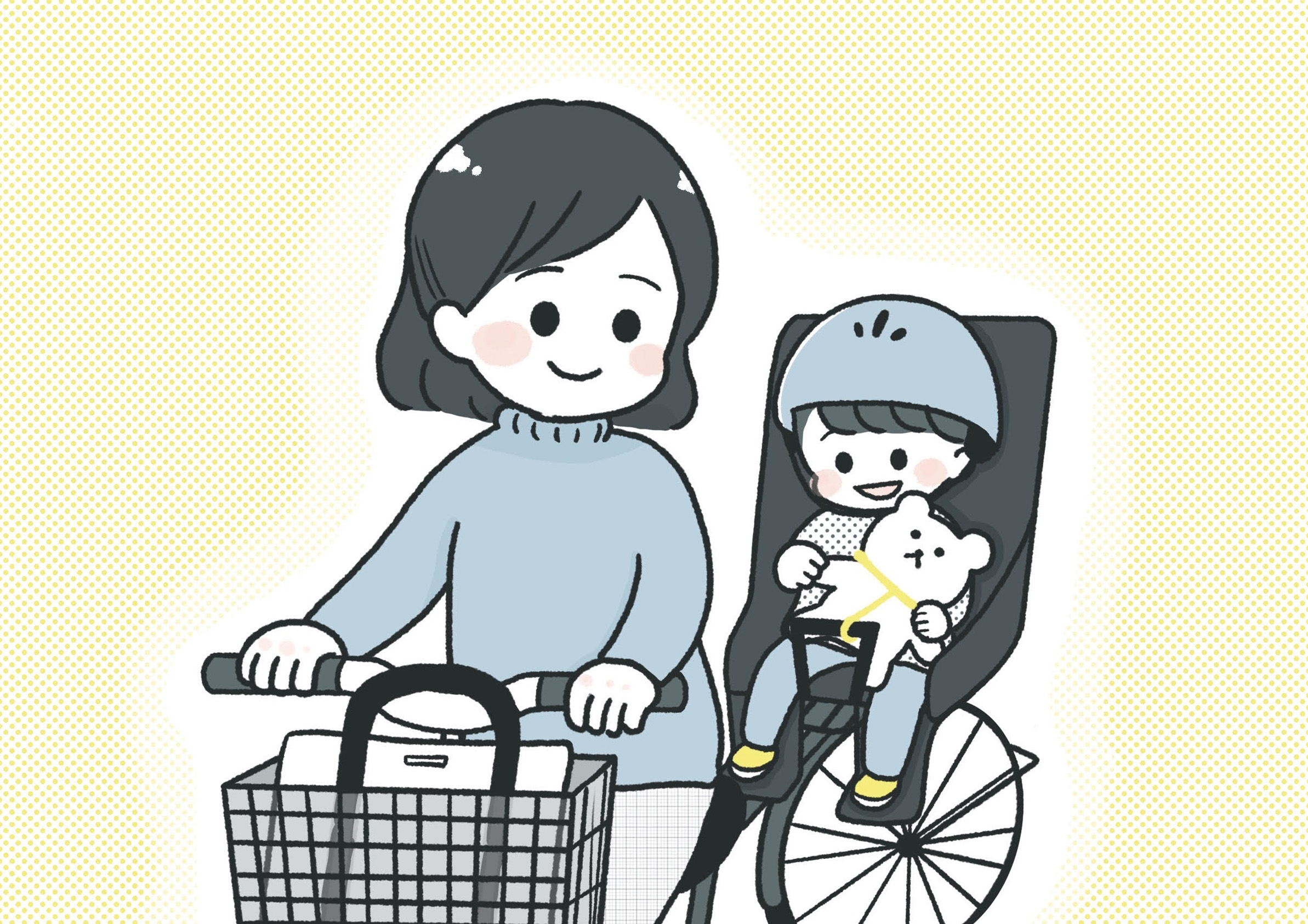 送迎時、自転車に乗るのを嫌がる時に試してほしいこと