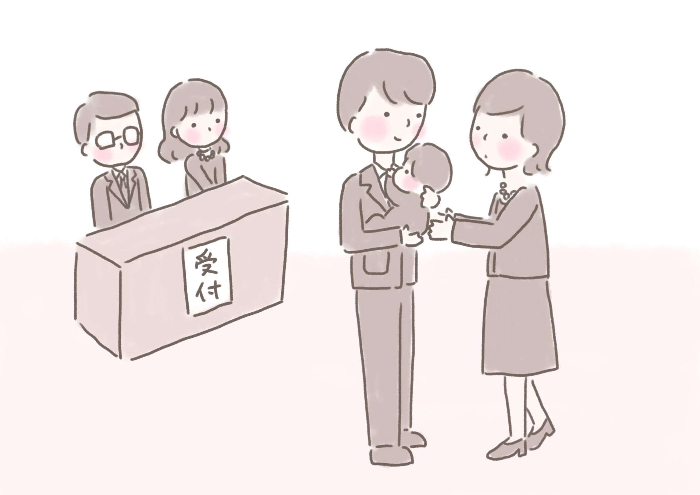 赤ちゃんと一緒にお葬式に参列するときの注意点