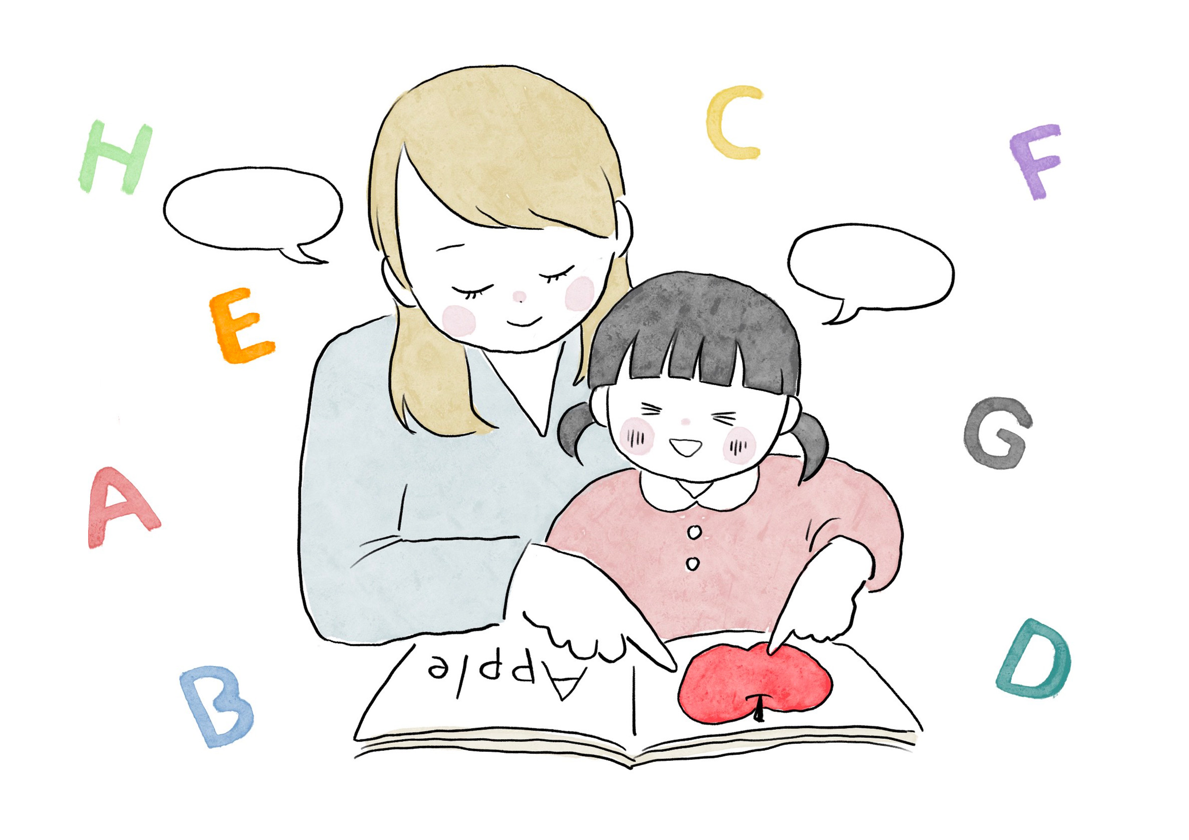 英語に触れさせたい！自宅で簡単～幼児編～