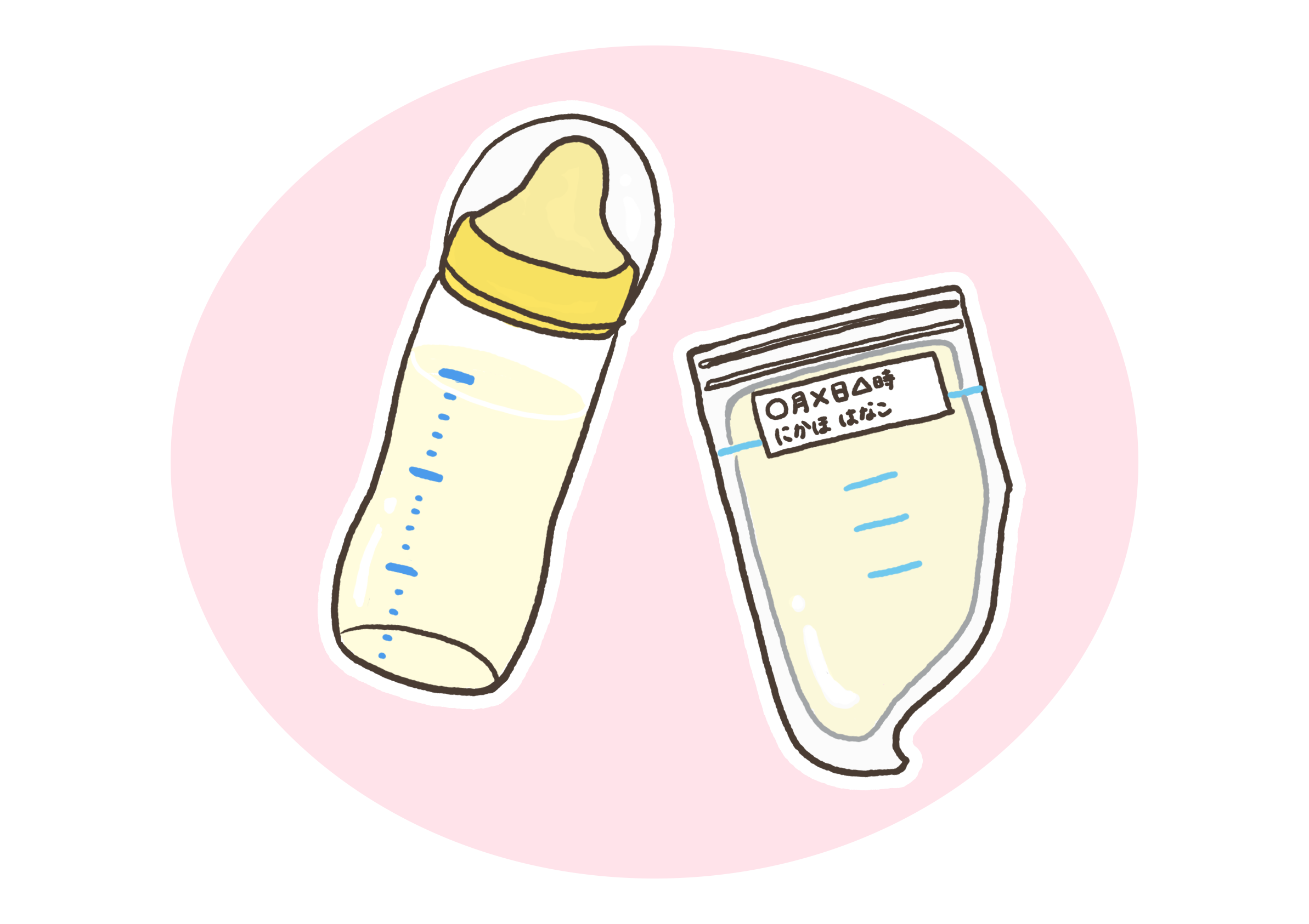 母乳って保存できるの？搾乳・保存の方法