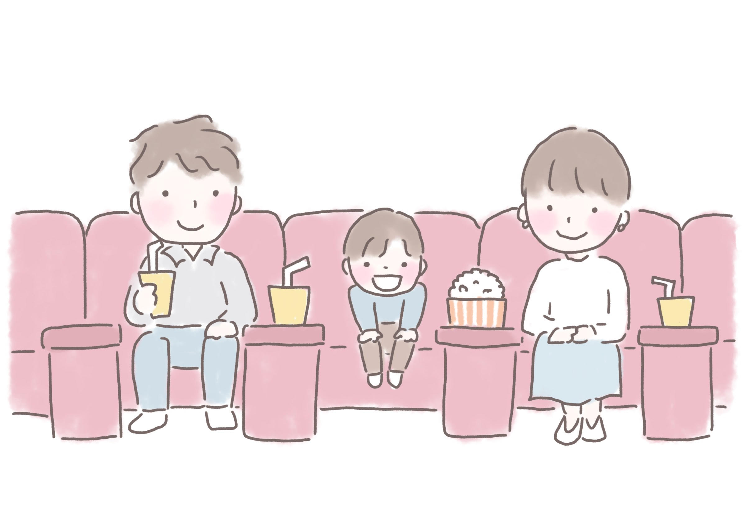 子どもの映画デビューのコツ