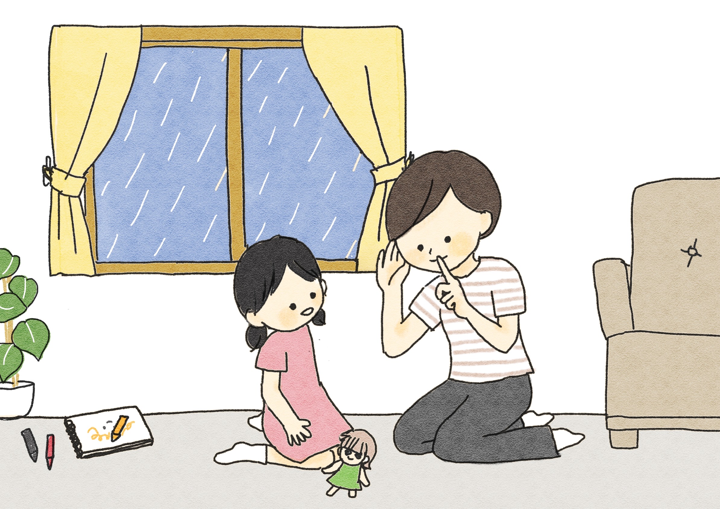 雨の日のお家遊びアイデア