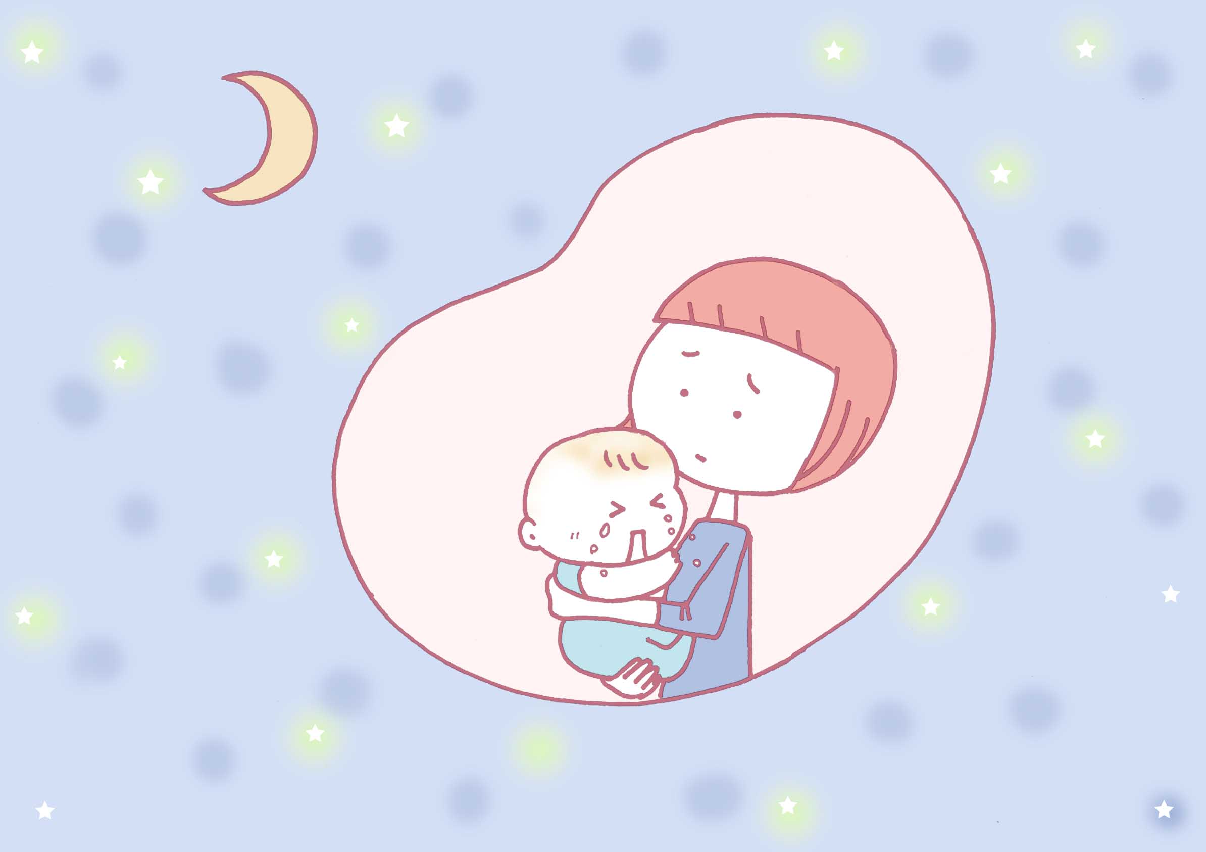 子どもの夜泣き~悩むママへの心得