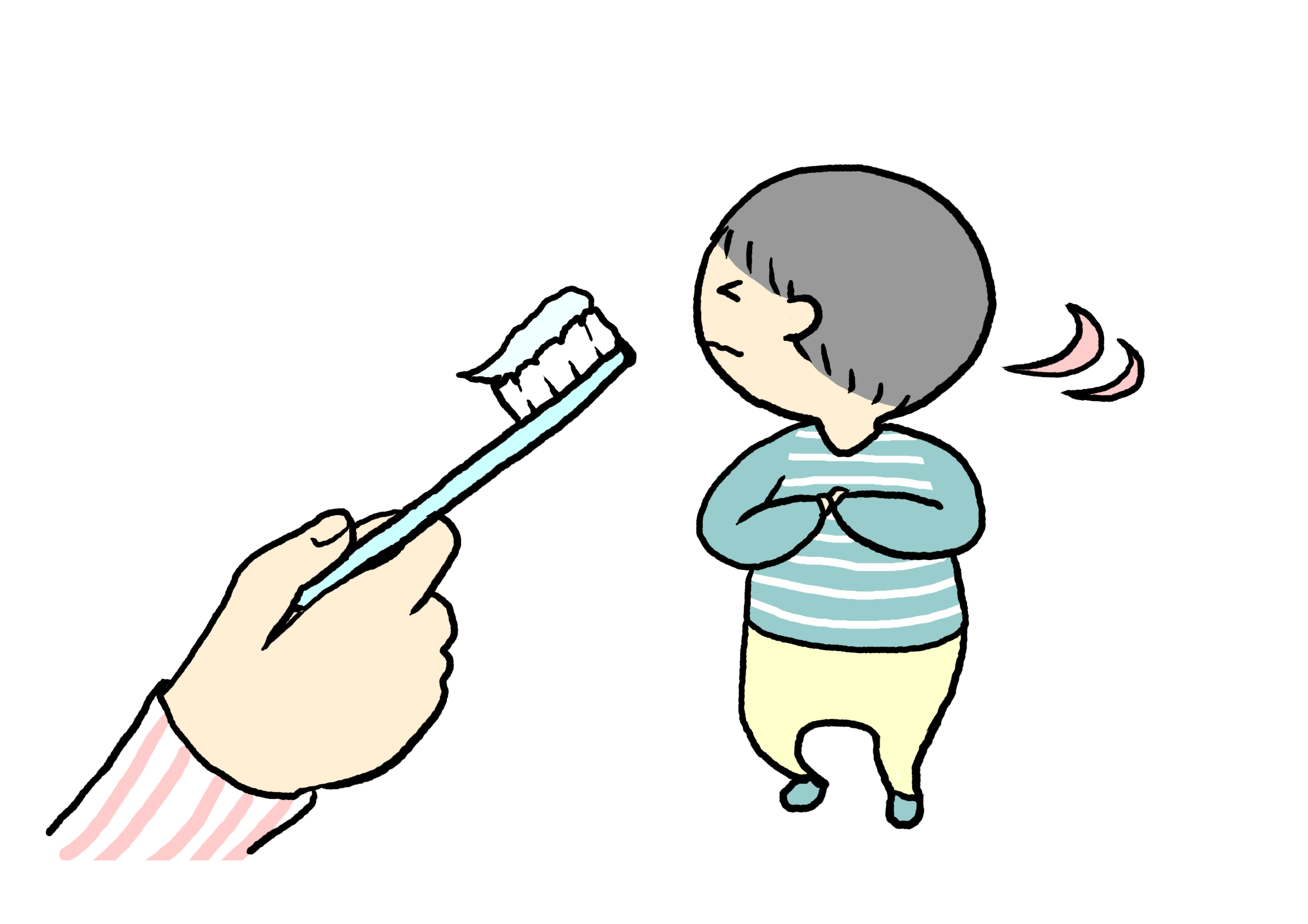歯磨きを嫌がるときの対処法