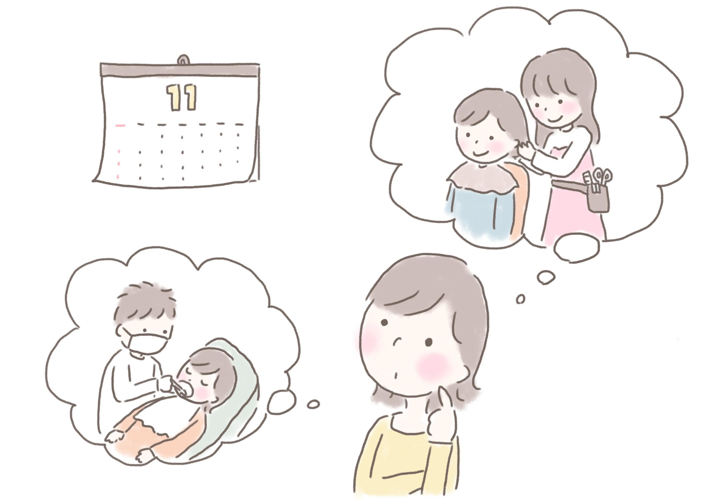 妊娠中期っていつから?知っておきたいこと