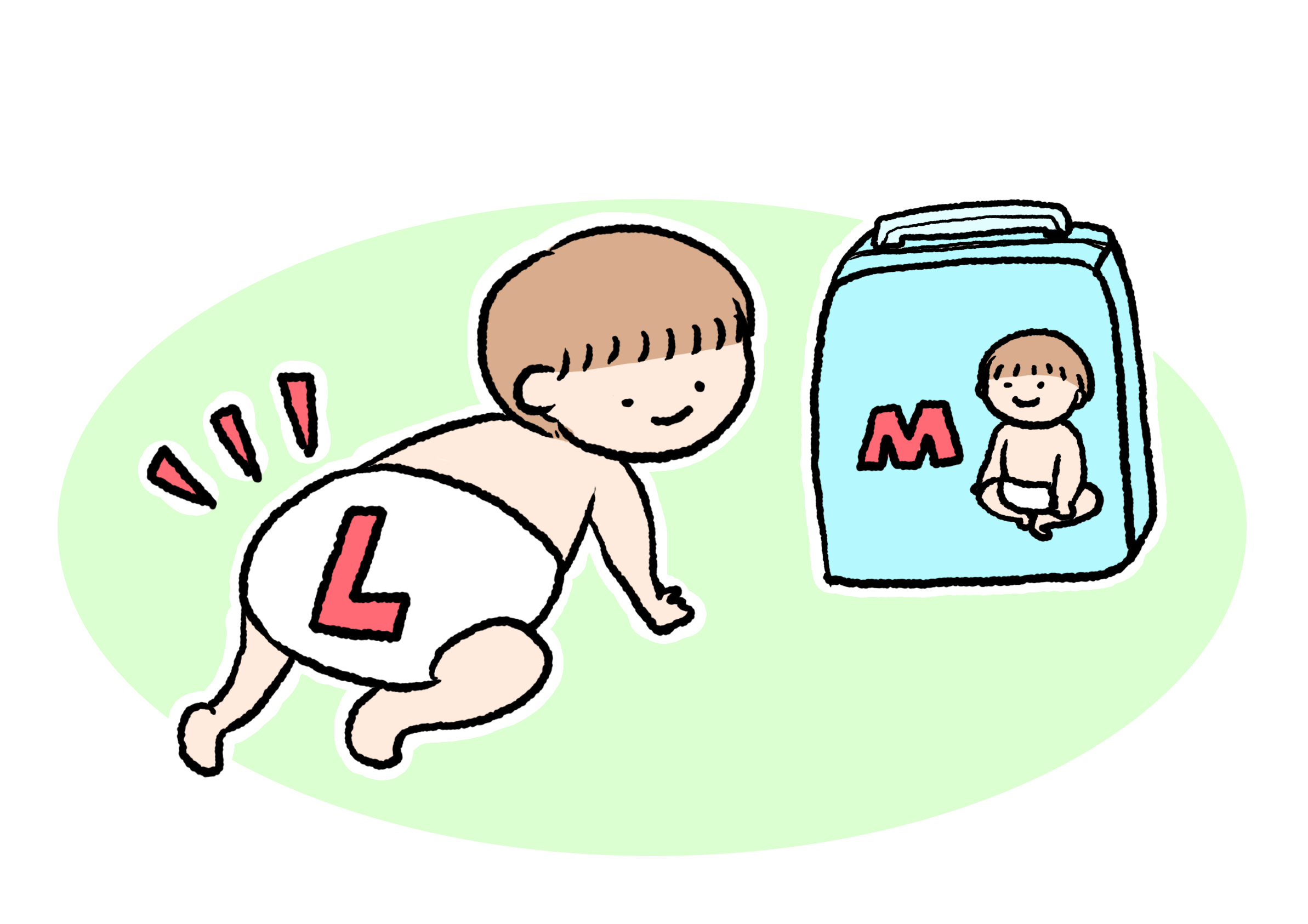 余ったオムツの活用方法