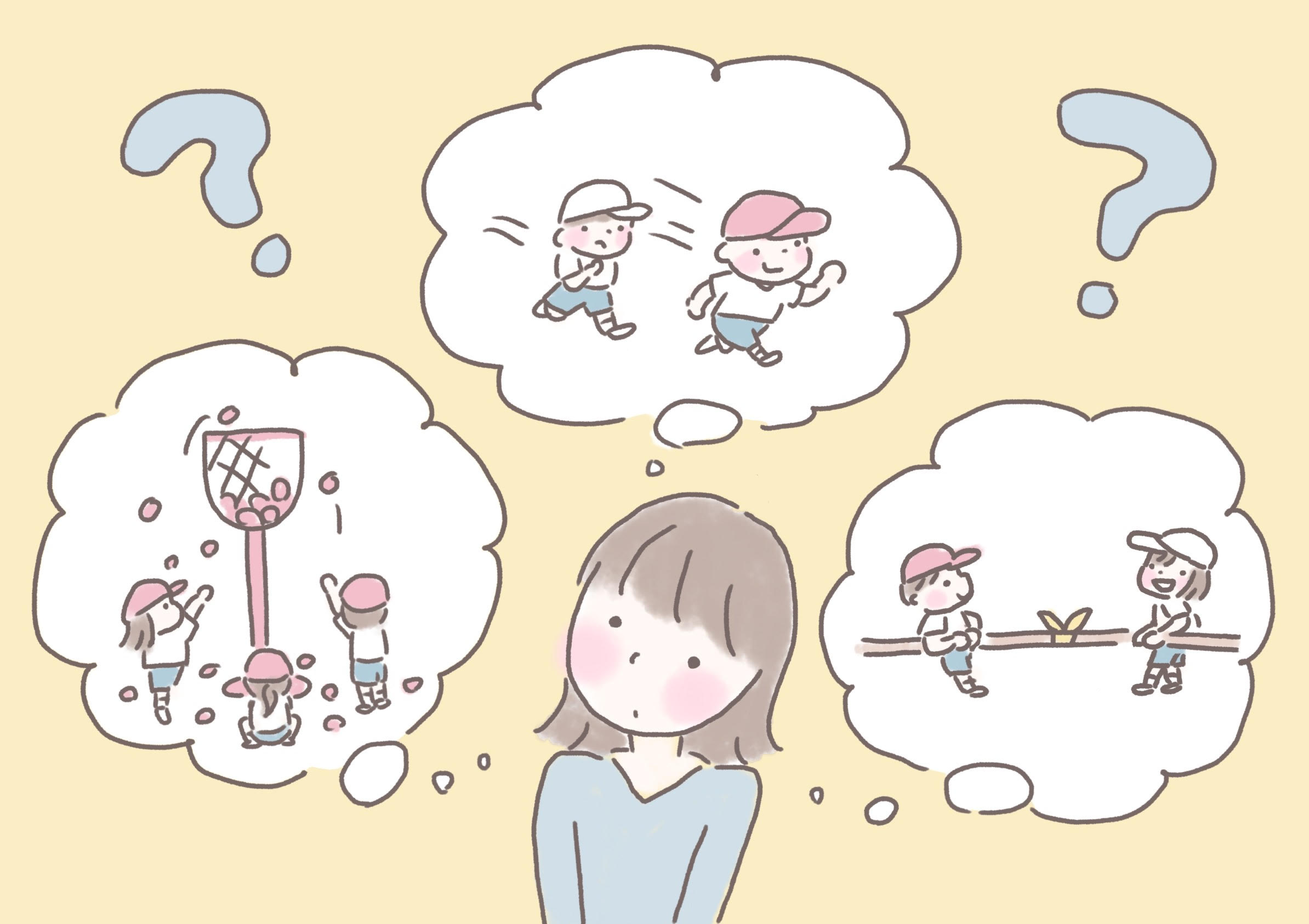 保育園の運動会って何をするの？