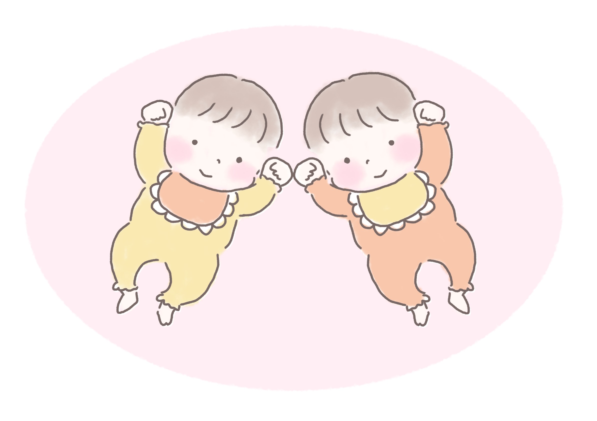 双子育児のススメ！先輩ママからのアドバイス