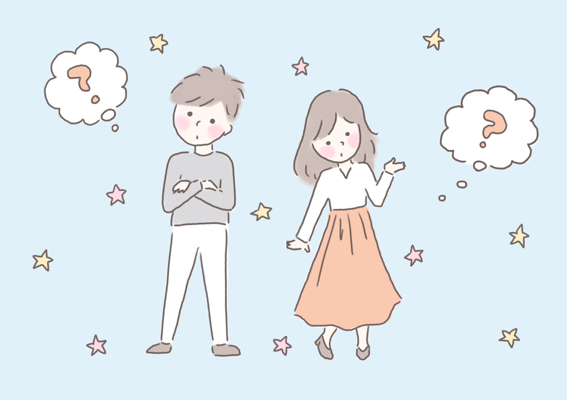 学資保険はやったほうがいい？