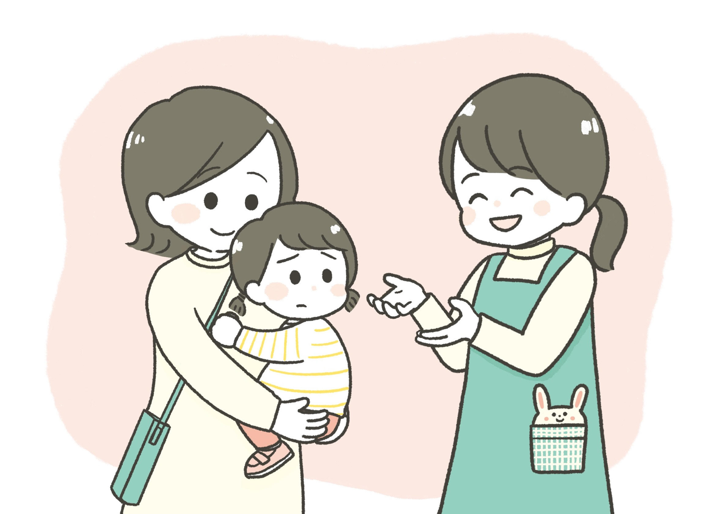 保育園での慣らし保育って何？