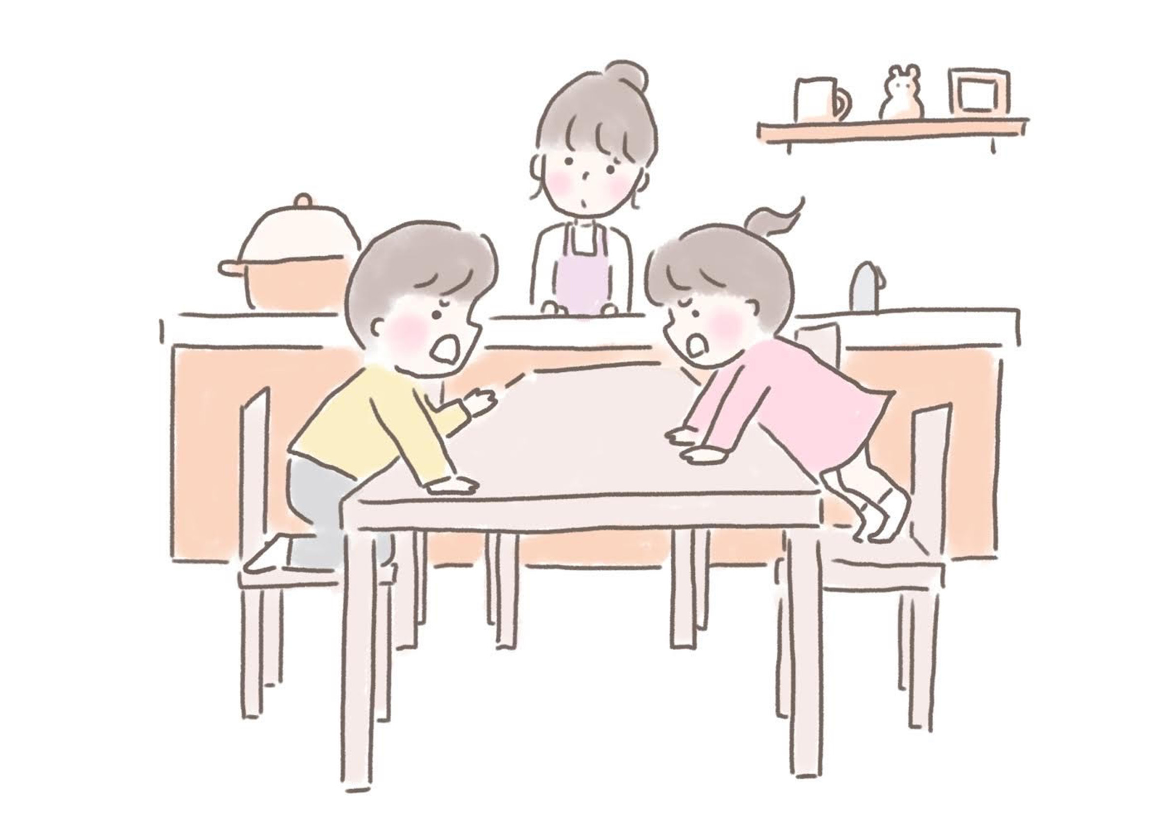 兄弟ゲンカ！その時パパママはどうする？