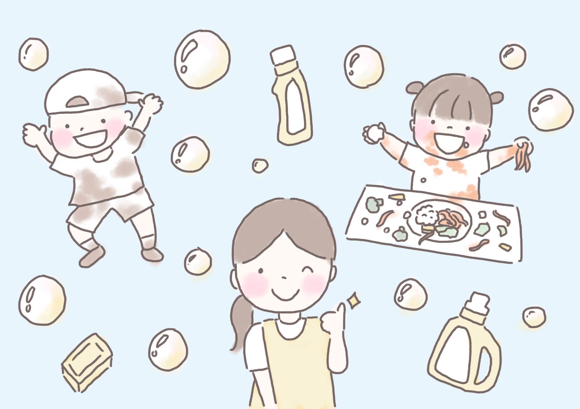 保育士ママに聞いた！子ども服の汚れやにおいの落とし方