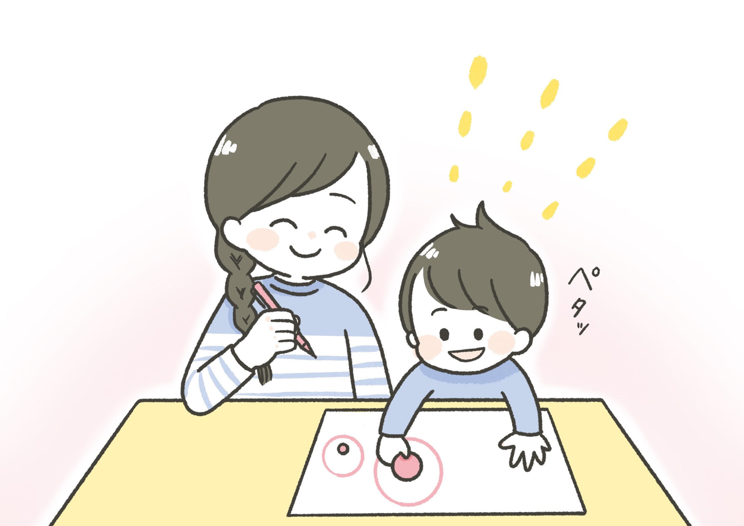 子どもの指先トレーニングにシール遊びがおすすめ！