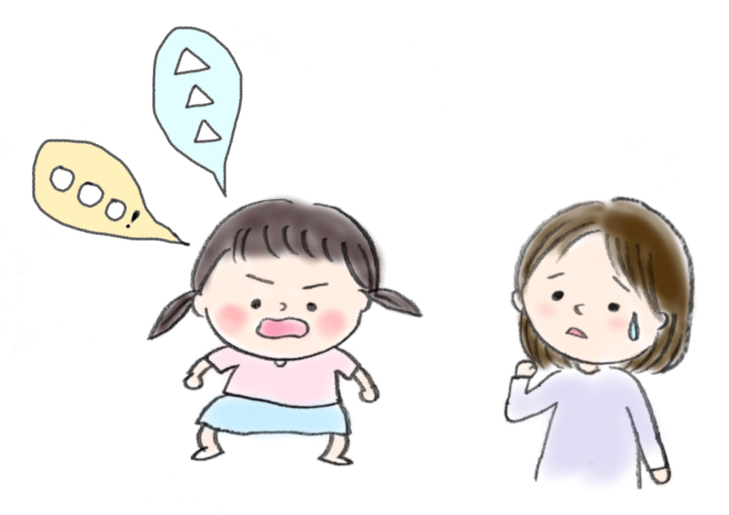 子どもの言葉遣いが気になる！原因と対処法