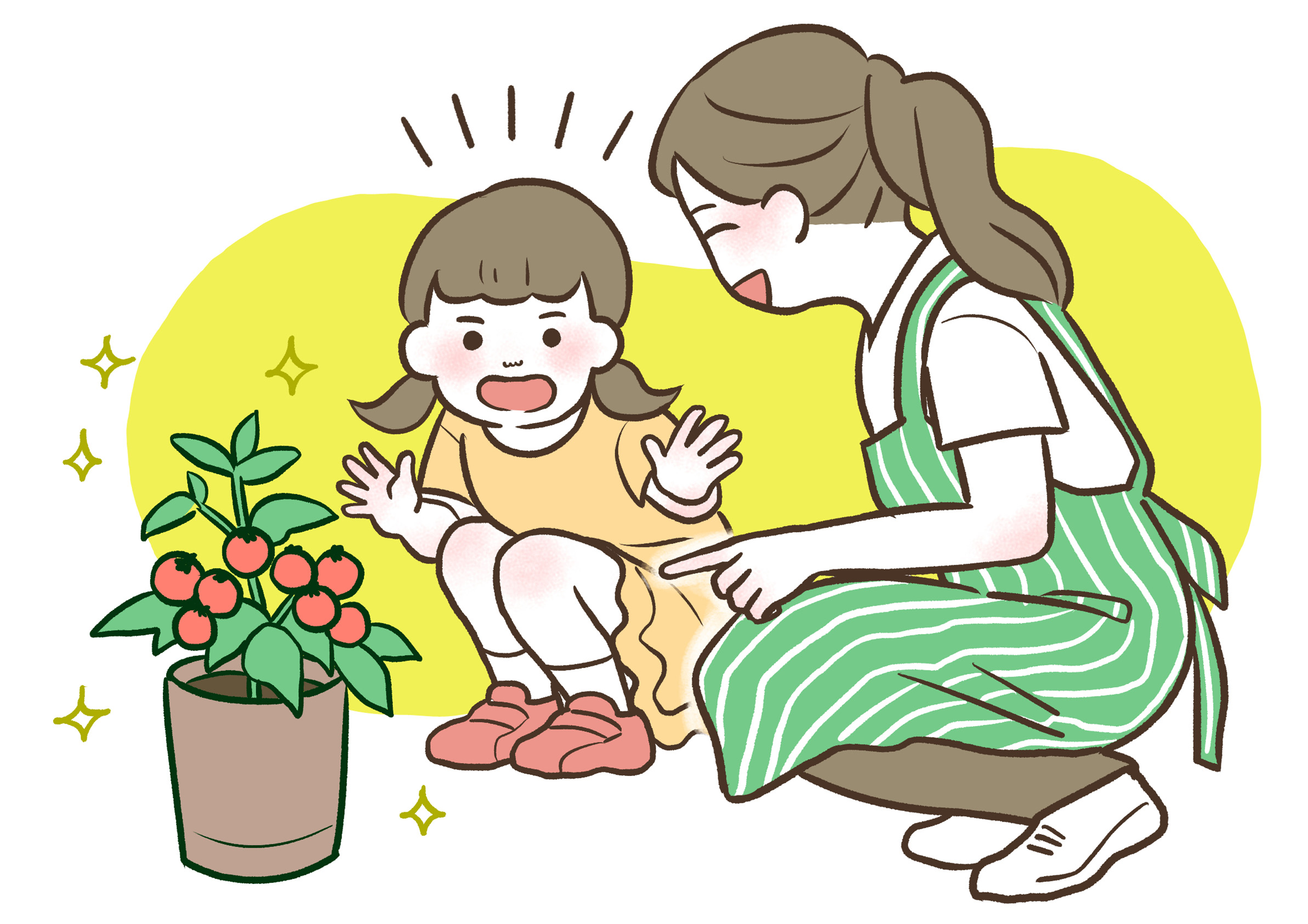子どもと野菜を育てよう！食育にもつながる家庭菜園！