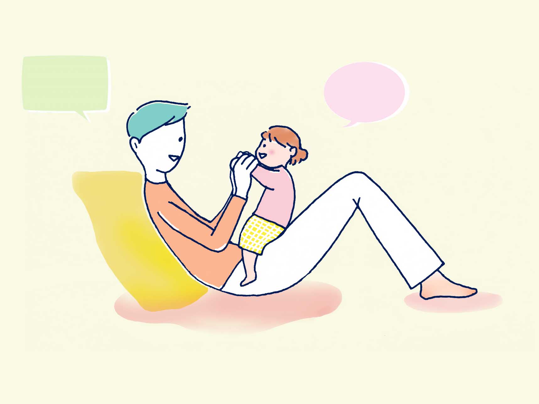 子どもの二語文について
