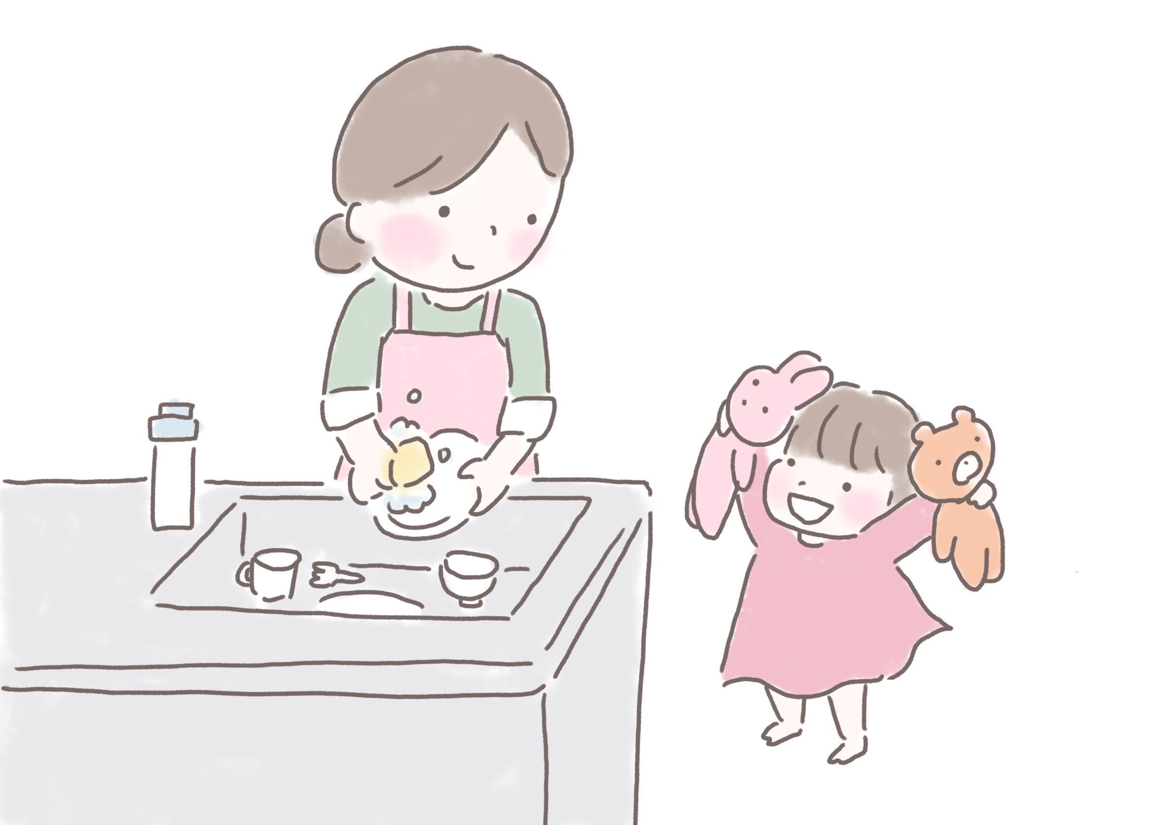 子どもに待ってほしい時の声かけや行動