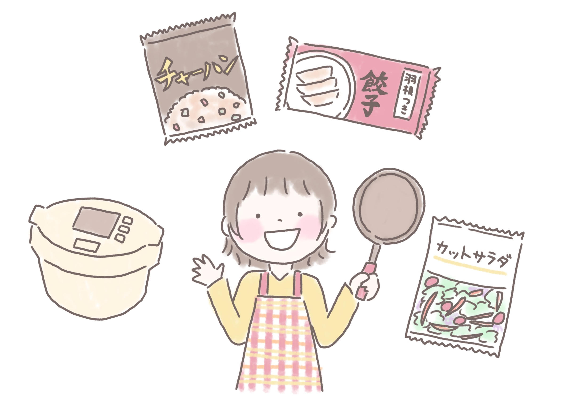 ワーママの時短術！料理で工夫できること