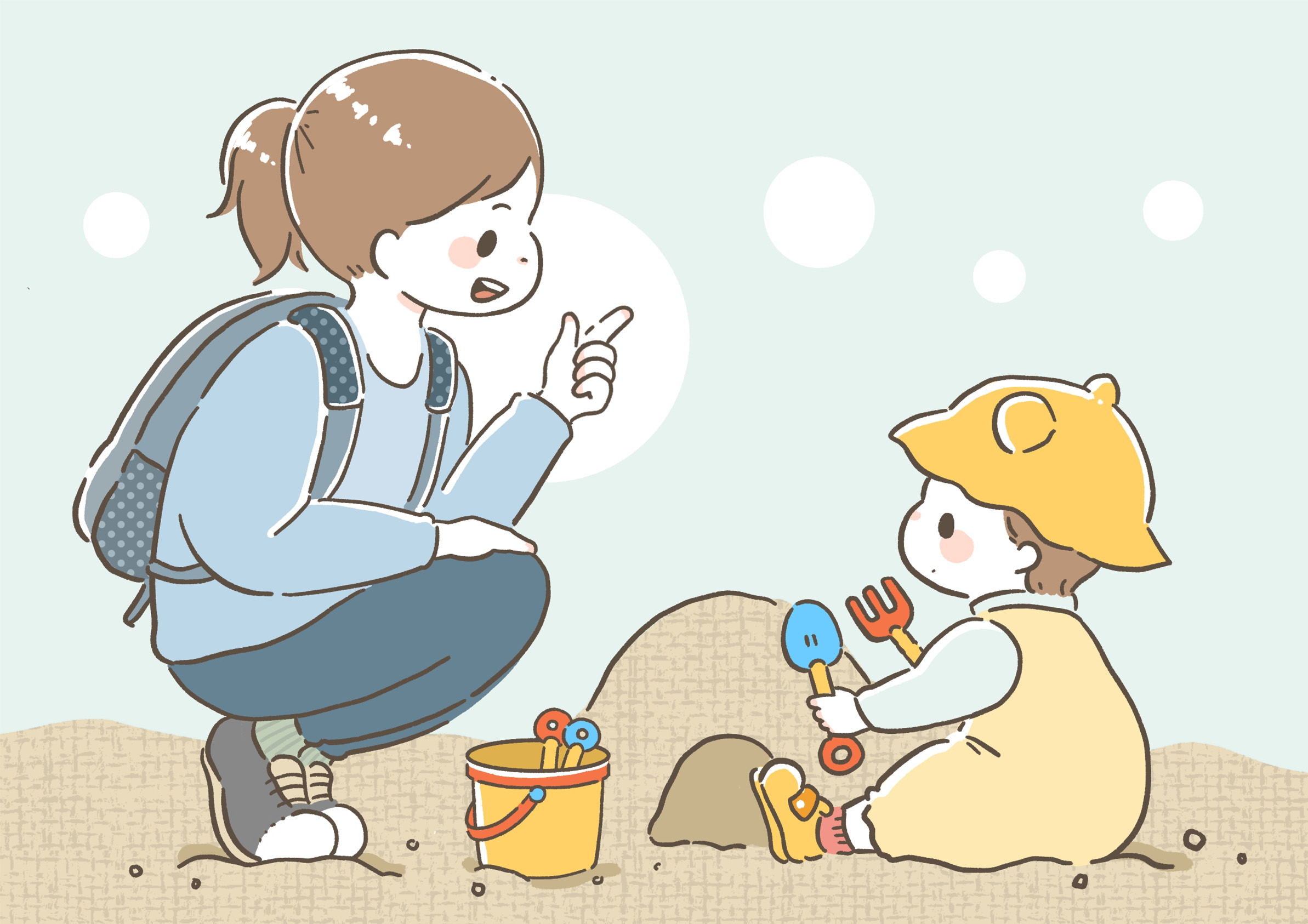 遊び続けたい子どもに有効な声掛け～外出先編～