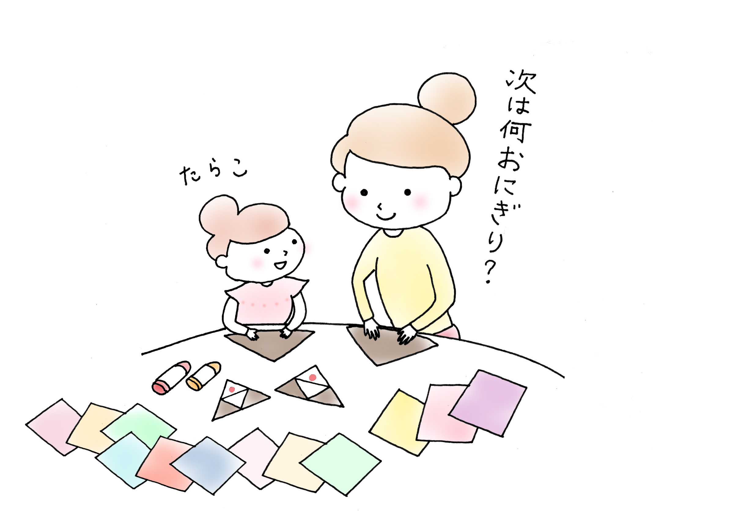 とっても簡単！！親子で折り紙をつくろう
