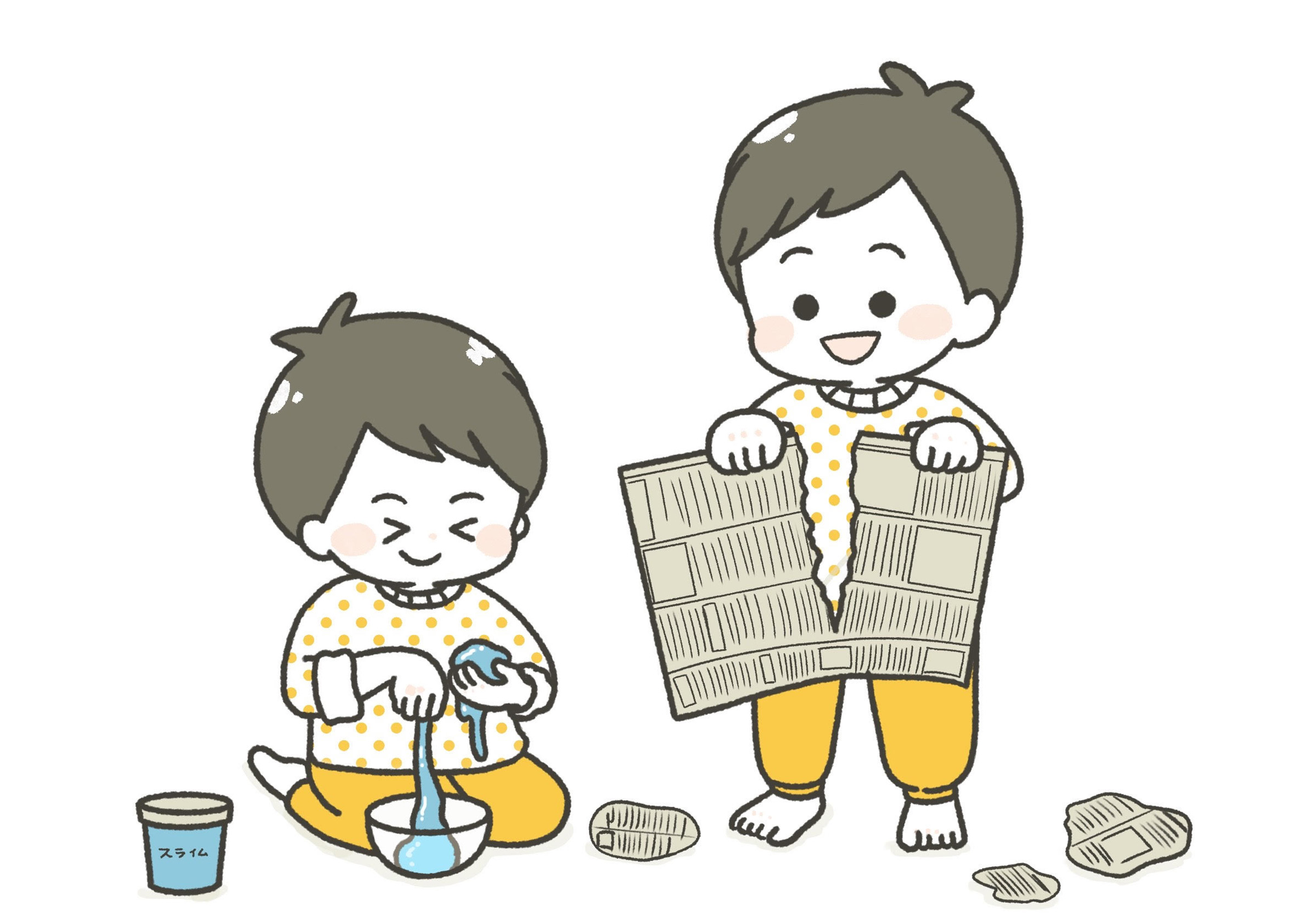 感触遊びで子どもの感性を高めよう～モノ編～